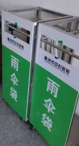 实用丨在株洲市中心医院你享受过这些便民服务吗?