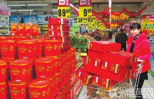 株洲超市提前打响年货战推返现和团购