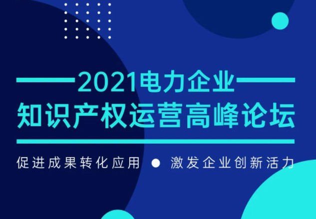 株洲管理咨询公司