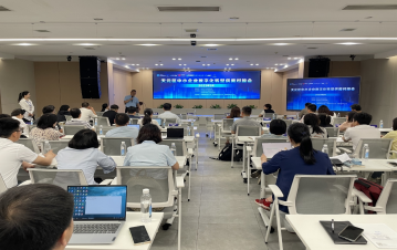 ������Ԫ���ƽ���С��ҵ���ֻ�ת��